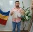 Юбилейный житель Целинского района! - Управление ЗАГС