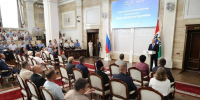 Работников спорта и физкультуры наградили в Новосибирской области - Gorsite.Ru
