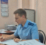 05 3 copy copy - ГТРК