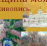 05 1 copy copy copy copy - ГТРК