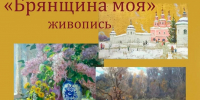 05 1 copy copy copy copy - ГТРК
