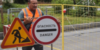 Судя по всему, участок дороги будет перекрыт всё лето | Источник: Александр Ощепков / NGS.RU - 29.Ru