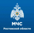 Главное управление МЧС России по Ростовской области информирует - Веселовский район