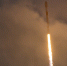 Guradian: ступень ракеты SpaceX влетела в Луну на скорости почти 9 тысяч км/ч - M24.Ru