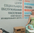 Отличная новость для молодых семей! - Администрация Кемеровского района