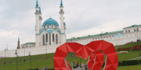 Туристы совершили 1,5 млн поездок в Татарстан за первое полугодие - ИА Татар-информ