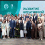 Алтайские команды осваивают современные подходы в РАНХиГС Фото №1 - Алтайская правда