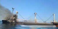Украинская горно-металлургическая компания Ferrexpo остановила производство из-за блокировки Россией морских портов - Агентство Информационных Сообщений