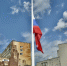 В Орле открыли 45-метровый флагшток - vOrle.Ru
