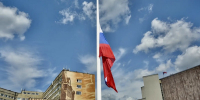 В Орле открыли 45-метровый флагшток - vOrle.Ru