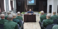 В СИЗО-1 УФСИН России по Омской области состоялось памятное мероприятие, посвященное Дню первого артиллерийского салюта в годы Великой Отечественной войны - УФСИН России