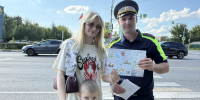 Сотрудники Одинцовской Госавтоинспекции провели профилактическую акцию в честь «Международного дня светофора» - Городской округ Одинцово