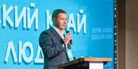 «Новые люди» предложили бизнесу участвовать в развитии велоинфраструктуры в Перми - Про Город Пермь