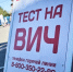 Фото пресс-службы правительства Иркутской области - Irk.Ru