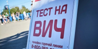 Фото пресс-службы правительства Иркутской области - Irk.Ru