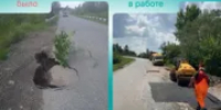 В Уфе оперативно заасфальтировали дорожную яму после обращения жителя - Башинформ