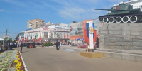 Орёл отмечает День города! - Единая Россия