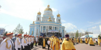 канон - Известия Мордовии