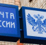 Солнечные летние скидки: подписка на детские издания на 20% дешевле - Кинешемский муниципальный район