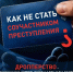 Нажмите для просмотра в полном размере... - Историко-краеведческий музей