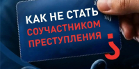 Нажмите для просмотра в полном размере... - Историко-краеведческий музей