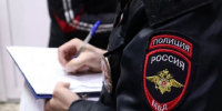 Фото: Пресс-служба МВД по РА - Газета Майкопские новости