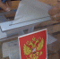 Воронежцам рассказали о трёх способах голосования на сентябрьских выборах - ГТРК Воронеж