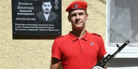 В Тарусе увековечили память героя СВО Аркадия Безрукова - Калужский перекрёсток