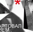 В Тульской области стартовали литературные премии имени Льва Толстого и Василия Жуковского - ГТРК