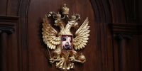 В Петербурге суд конфисковал автомобиль у нетрезвого водителя - Spbdnevnik.ru