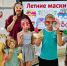 Нажмите для предварительного просмотра изображения - ЦБС для детей им. Н. Островского