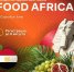 Производители продуктов питания приглашаются на выставку Food Africa 2026 в Каире - Минэкономразвития КБР