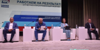 В Мензелинске прошел муниципальный форум «Работаем на результат!» - Мензеля