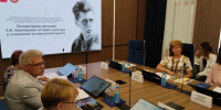 На Южном Урале хранят память о писателе Завалишине - Южноуральская панорама