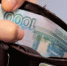 Фото: News29 - News29.Ru
