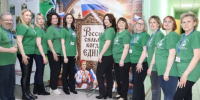 Известная библиотека в Ленинском округе отметила свое 80-летие. - Администрация города