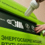 Вниманию жителей Талицкого муниципального округа! - Газета Сельская новь