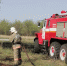 «Оранжевый» уровень пожарной опасности объявили в 30 районах Саратовской области - Четвертая Власть
