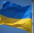 Украинцы всё чаще требуют выборов: доверие к Зеленскому снова упало - Донецк Медиа