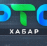 "Хабар" на РТС (5 августа) - Республиканская телевизионная сеть