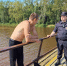 🌊🚨 Внимание, любители водных развлечений! 🚨🌊 - Артемовский городской округ
