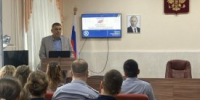 Сотрудникам УФСИН Курганской области рассказали об изменениях в избирательном законодательстве - Новый мир