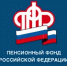 За 5 лет работодатели республики получили более 425 млн рублей в виде субсидий за трудоустройство граждан от Отделения СФР по Башкортостану    - Ермекеевский район