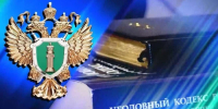 В Херсонской области четверо обвиняемых предстанут перед судом за «дропперство» - Henichesk.Ru