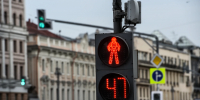 Светофоры в Москве - MosRegToday.Ru
