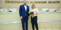 В Одинцовском тренер-преподаватель купила квартиру по «Соципотеке» - MosRegToday.Ru