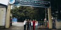 Студенты КубГМУ помогали врачам спасать пострадавших в Архипо-Осиповке - Газета Краснодарские известия