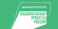 Внимание, журналисты! - Департамент информационной политики