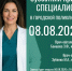 IrCWM5uYmtc1cb527DOYjgAl_tNMBFqagZRbcr7WZFZyCwRnOHNBiNssCOVsaTo777z2OSM09eLt8WWN1L6eDNyh.jpg - Ozersk74.Ru