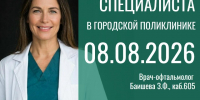 IrCWM5uYmtc1cb527DOYjgAl_tNMBFqagZRbcr7WZFZyCwRnOHNBiNssCOVsaTo777z2OSM09eLt8WWN1L6eDNyh.jpg - Ozersk74.Ru